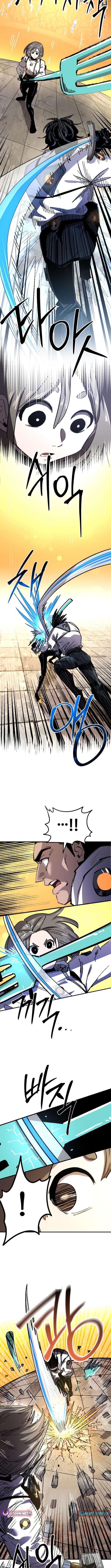 The Island Where Stars and Chains Rise Chapter 18 8
